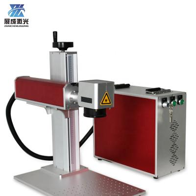 China 2021 March Laser Marking Promotion Product 20W 30W 50W Split Desktop Portable Fiber Laser Marking Machine for sale