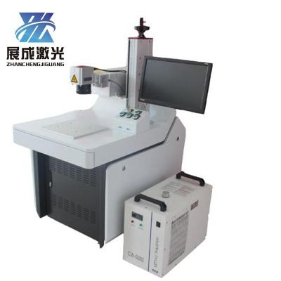 China 3W 5W 10W Glass Bottle Laser Printer Air Cooled High Quality UV Laser Marking Machine for sale