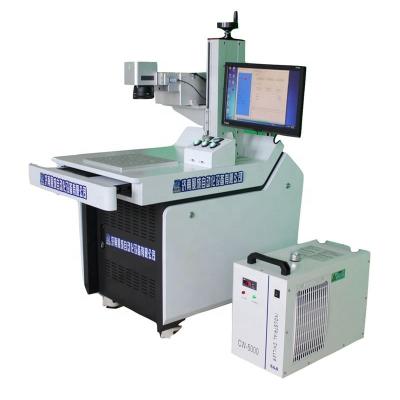 China Laser marking desktop type UV fiber laser marking machine price of serial number plate laser marking machine jewelry chain making for sale