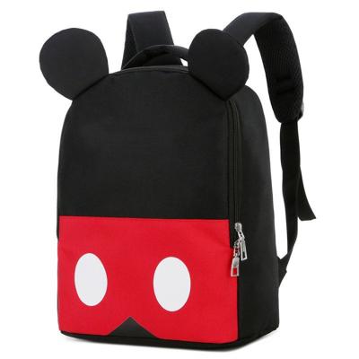 China Customized Waterproof Cute Nylon Rope Hauling Cute Boys Girls Fashion Designer Kids Backpack Unisex School Bags Backpack for sale