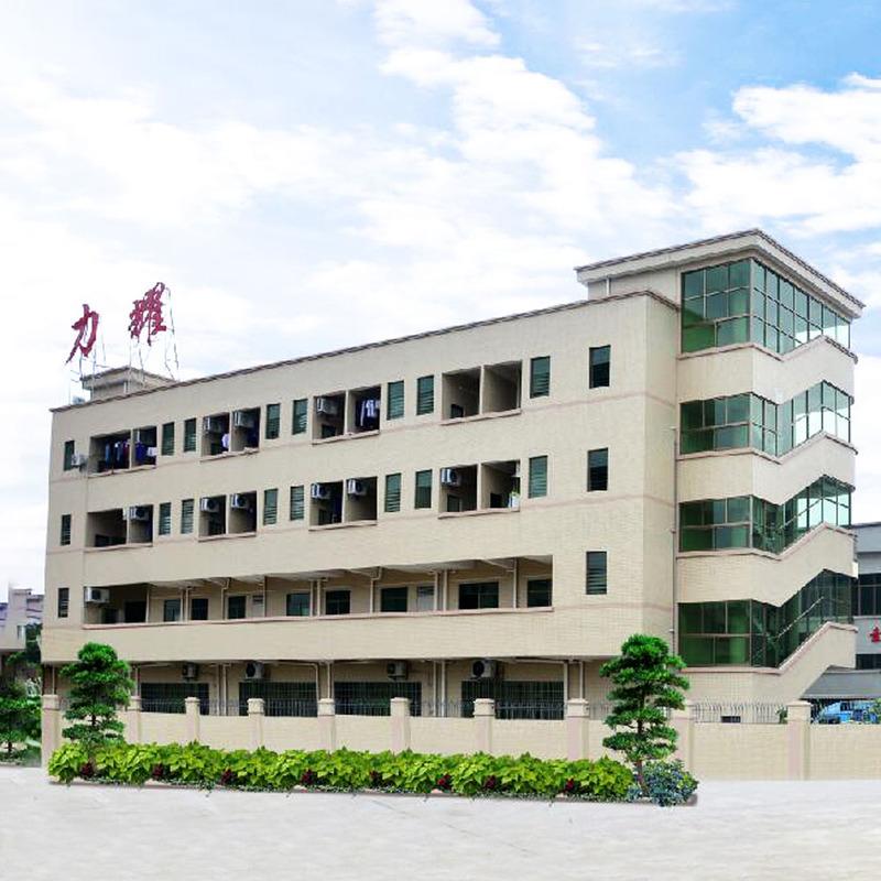 Verified China supplier - Dongguan City Dalang Liyao Hardware Processing Plant