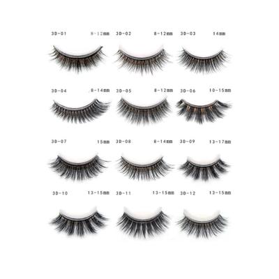 China 12 3D Models Soft Self Adhesive False Eyelash Stick Speed ​​Free Use Individual Eyelash Extension Private Label for sale