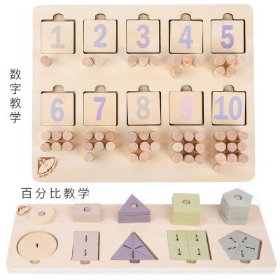 China Game While Learning Matching Percentage Learning Pair Number Board Early Education Math Toys Primary Sorting Cognitive Games Pour Letter for sale