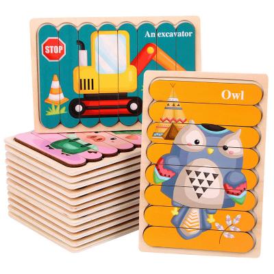 China Montessori Wooden Toy Cartoon Toy Kids Animal 3D Jigsaw Strip Double Sided Puzzle Story Telling Stacking Puzzle Educational Toy For Children for sale