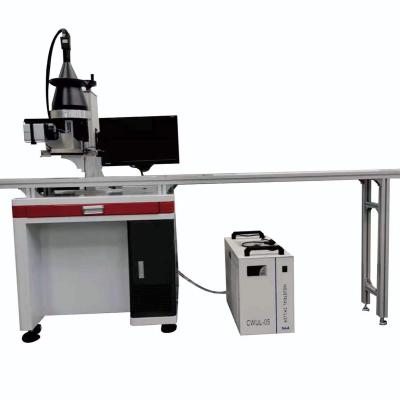 China CCD Laser Marking Machine Air Cooled Smart Laser Engraver Visual Positioning Supplier for sale