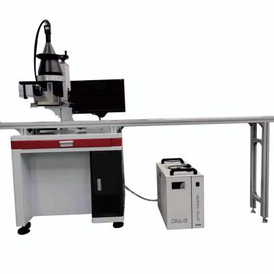 China CCD Laser Engraver Machine CCD Laser Cutter Intelligent Visual Positioning UV Supplier for sale