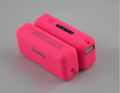 China 2600mAh USB Portable Power Bank With LED Light , Red / Pink / Green for sale