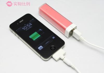 China Portable Colorful Lipstick Rechargeable Power Bank 2600mAh , Output 1A for sale