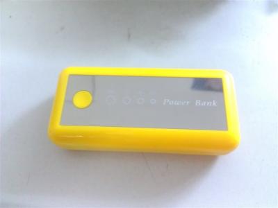 China Fast Charge Oxidized Color Mini Power Bank 4400mah With Aluminum Shell for sale