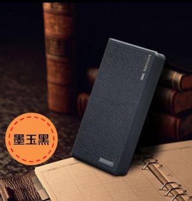 China 15600mAh Rechargeable Wallet Dual USB Power Bank With LED Torch for sale