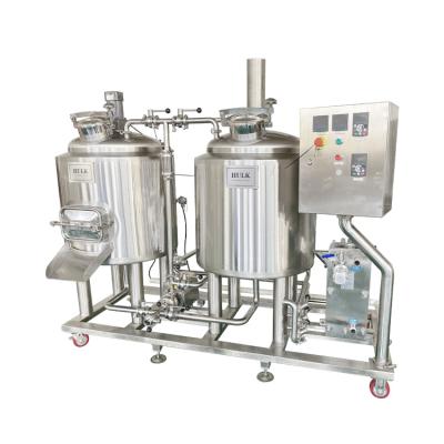 China Hotels 200L Beer Brewing Kit Small Beer Home Brewing Equipment Home Beer Brew for sale