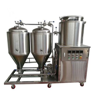 China 50L, 100L, 200L beer brewing equipment fermentation brewing beer brewing vessels open fermentation tanks for sale