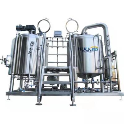 China Commercial Hotels 2ND CARCASS Kombucha Stainless Steel Fermentation Tank Container Manufacture for sale