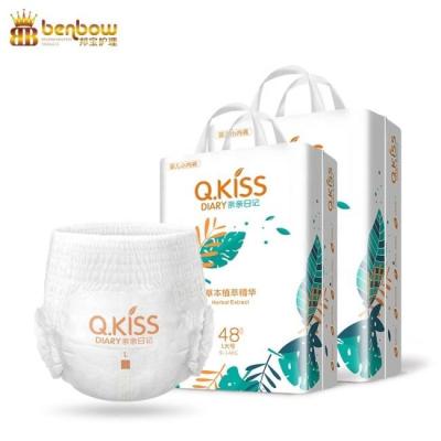 China ECO friendly disposable diapers for Q.KISS DIARY for sale