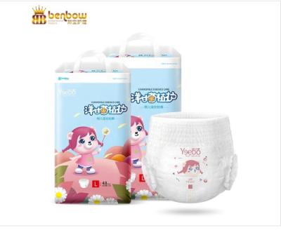 China Yeebo Disposable Diapers Double Hot Air Skin-Friendly Fabric Chlorine free for sale