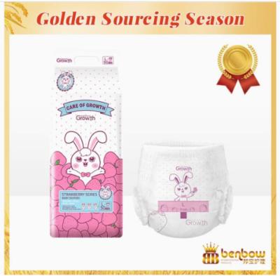 China Customer requirements/printed disposable baby diapers/nappy for sale