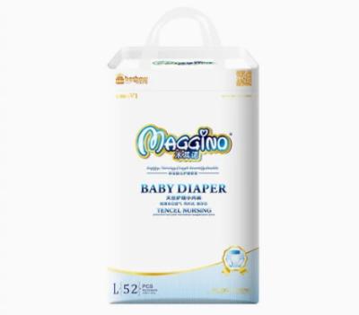 China Comfortable and Dry Disposable Diaper with Wetness Indicator for baby for sale