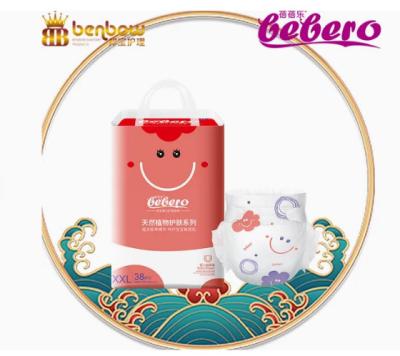 China Bebero Baby Diaper Fast Absorption and Leakage Proof with Natural Comfrey Essence for sale