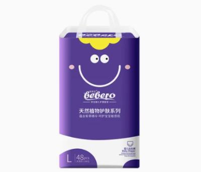 China Good quality diaper wholesale eco friendly biodegradable baby diaper for sale