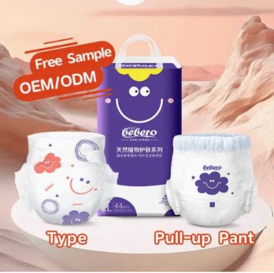 China Ecologic biodegradable dry surface soft breathable baby diaper for sale