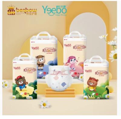 China Yeebo Diaper dry and cool experience to the baby for sale