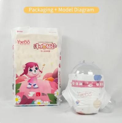 China Fast Absorption with Dry Surface disposable baby diaper for sale