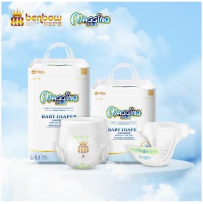 China Maggino Diaper Tencel Silky Super Absorbent Baby diaper for sale