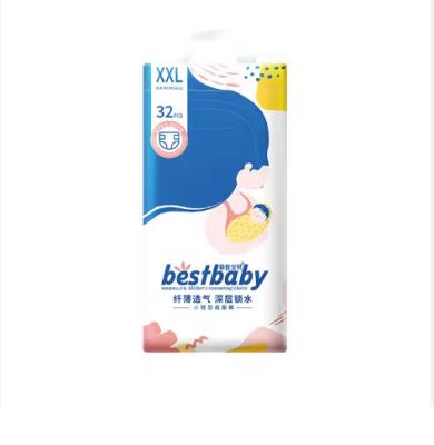 China High performance of breathable film with Bestbaby diaper for sale