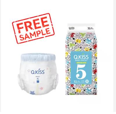 China Q.Kiss Diaper Refreshing and Comfortable Big Waist Circumference for Newborns Baby for sale