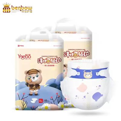 China Yeebo Diaper extremely thin core disposable baby pull up diaper for sale