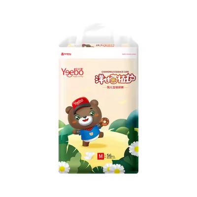 China Yeebo Diaper Leak-Proof Disposable Baby Pull Up Diaper with Double Hot Air Fabric for sale