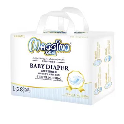 China High Quality Non-Woven Ultra Thin Large Absobent Disposable Baby Diapers Pant Diaper for sale