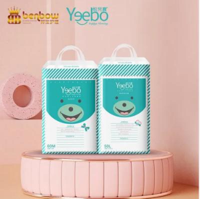 China Free Sample Wholesale OEM Custom Print Newborn Baby Cotton Nappies Diaper Manufacture for sale