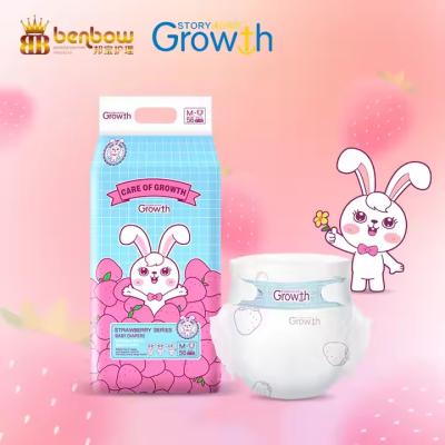 China A Grade Wholesale Price Best Selling Nappies Diaper Baby Tape Diaper for sale