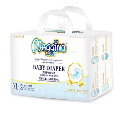 China Custom Natural Disposable Baby Pants Diaper Without Chlorine for sale