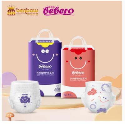 China Disposable Bebero Diapers for Babies in Lowest Price for sale