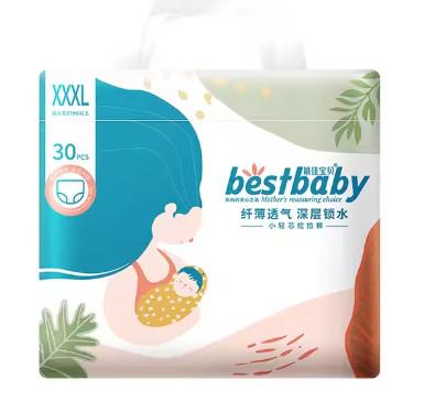 China Ultra-Thin Eco-Friendly Good Quality Baby Diapers Disposable Nappies Diapers for sale