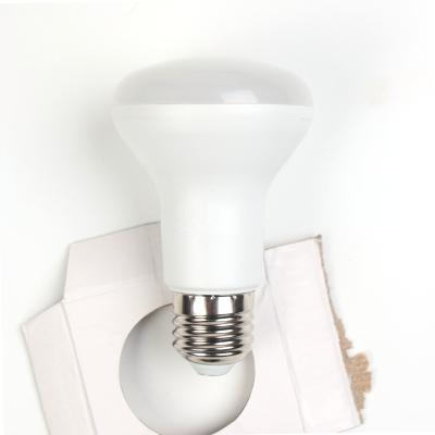 China Warehouse R63 Led Bulb Lights 3W/5W/7W AC 220V-240V White / Yellow Color for sale