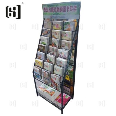 China Modernization Children's Book Retail Brochures Show Rack Album Poster Magazine Display Storage Rack for sale