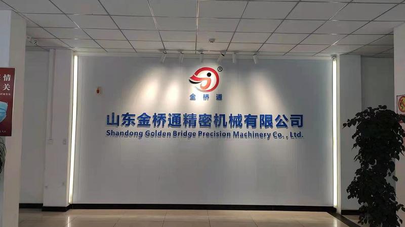 Verified China supplier - Jinan Golden Bridge Precision Machinery Co., Ltd.