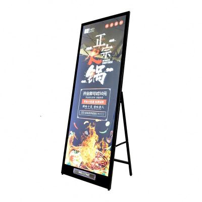 China Tea shop store/milk/restaurant/hotel alu lighting boxes light box frame aluminum floor standing lightbox for sale