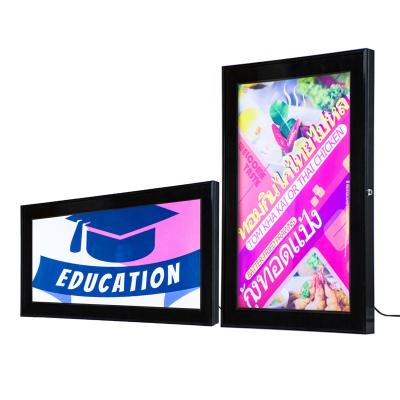 China Store/shop/restaurant/hotel movie lightbox street led advertising outdoor light box 4ft*5ft for sale