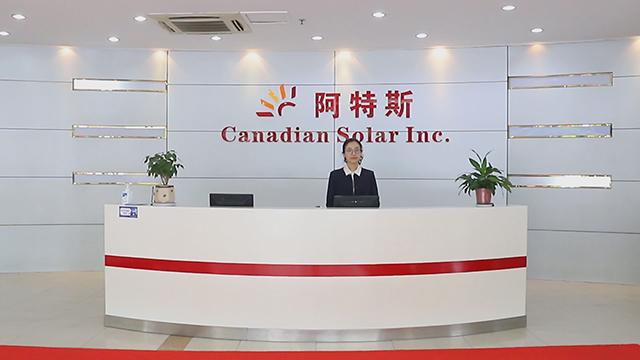 Verified China supplier - Csi Solartronics (suzhou) Co., Ltd.