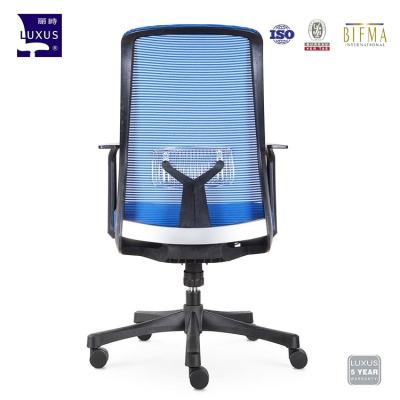 China Other Adjustable Headrest Conference Room Office Work Manager Chair for sale