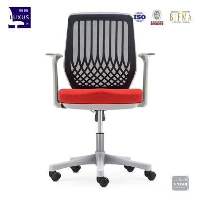 China Other Cheap Adjustable Swivel Computer Rolling Office Clerk Throne Chairs for sale