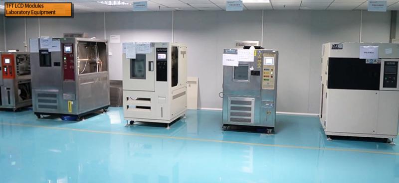 Fournisseur chinois vérifié - Shenzhen ChengHao Optoelectronic Co., Ltd.