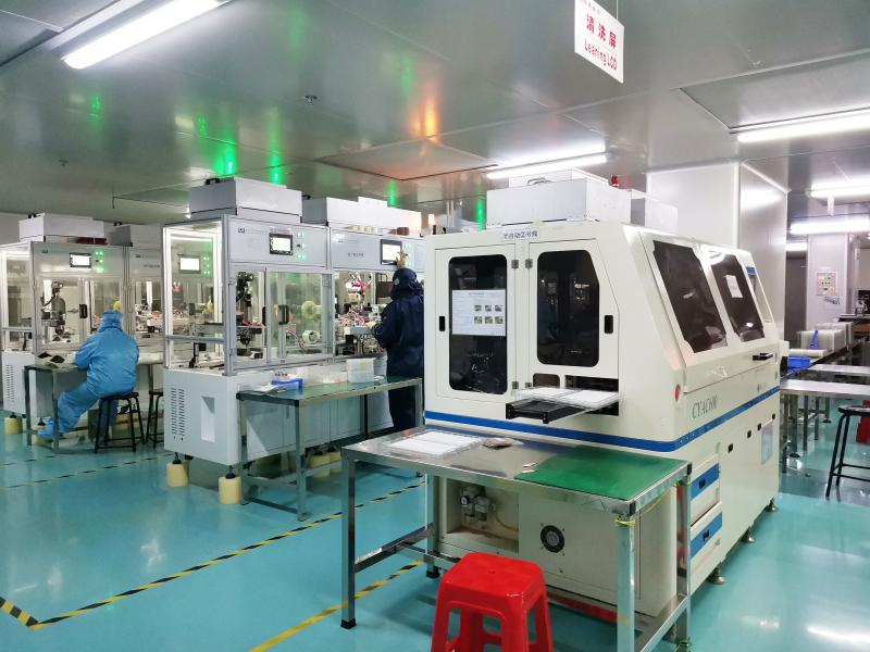 Fournisseur chinois vérifié - Shenzhen ChengHao Optoelectronic Co., Ltd.