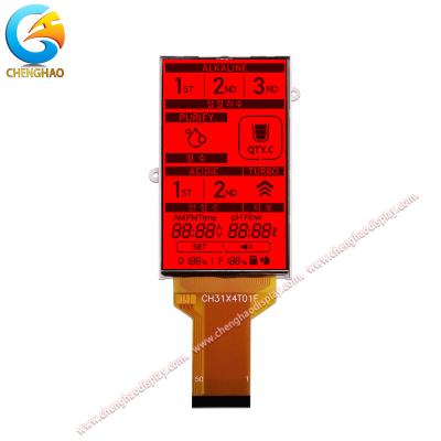 China -20 +70 Modulo de visualización LCD de amplia temperatura Transflectivo 150 Cd/M2 Luminancia en venta