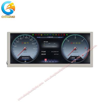 China 10.3 Inch IPS Display for Car Display with Ultra-Wide Temperature Range and Performance en venta