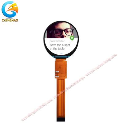 China Customizable 360x360 Round IPS Display for Smart Home Applications - China Supplier for sale